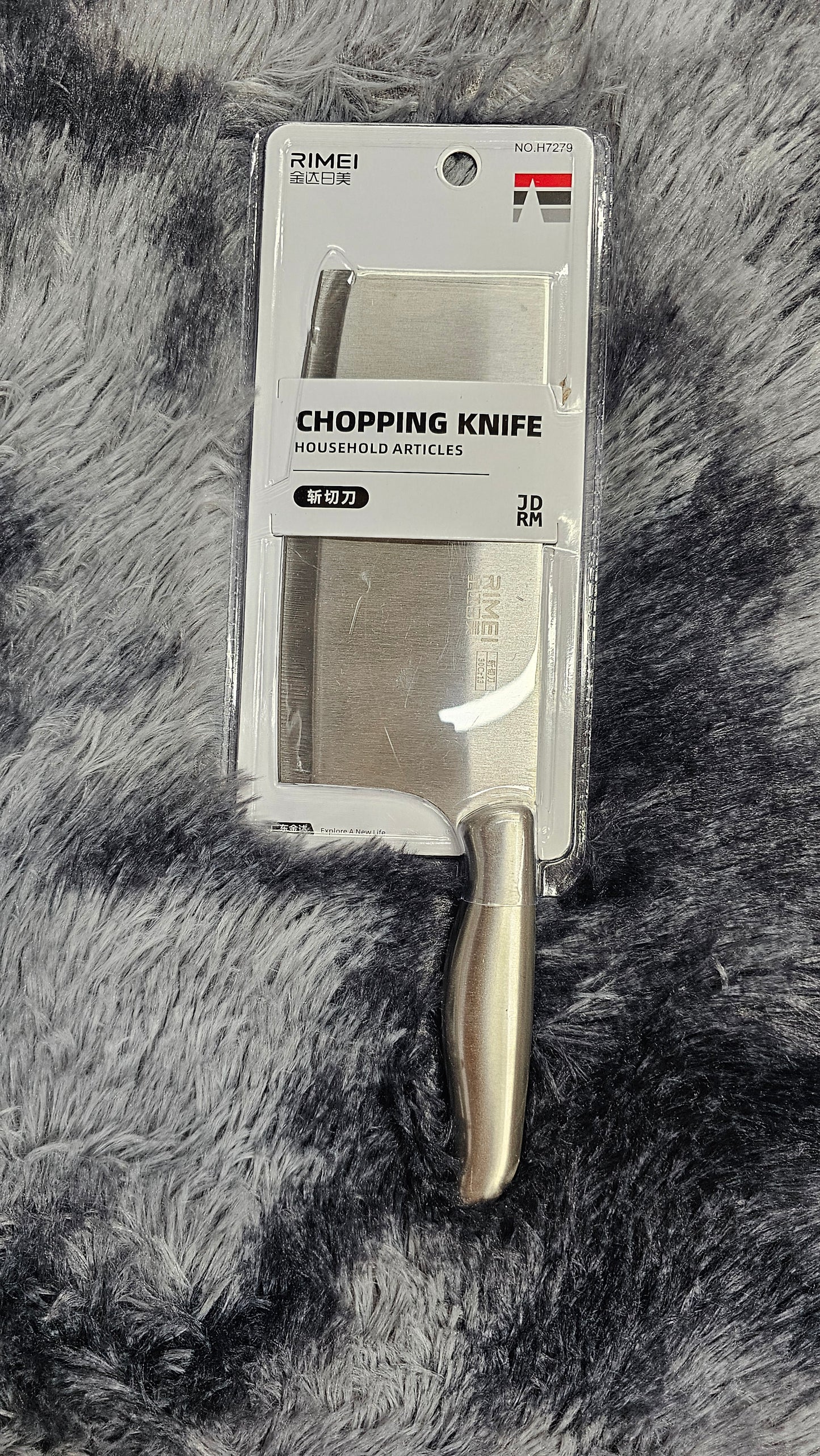 Chopping Knife Stainless Steel