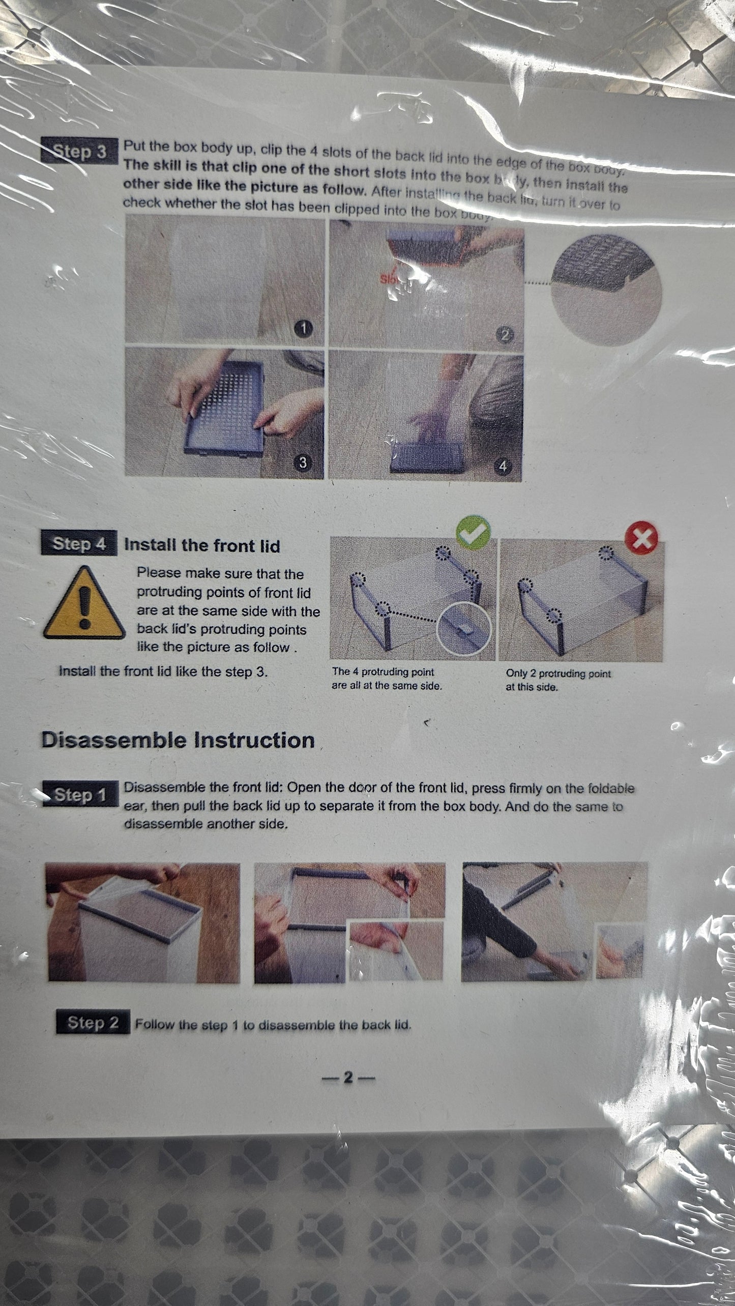 Multipurpose storage Boxes/ Shoe Boxes