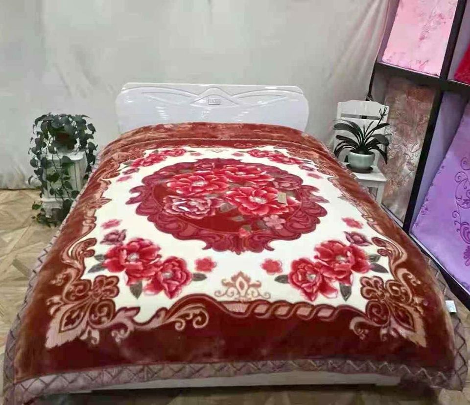 Blanket Double Ply (5kg)