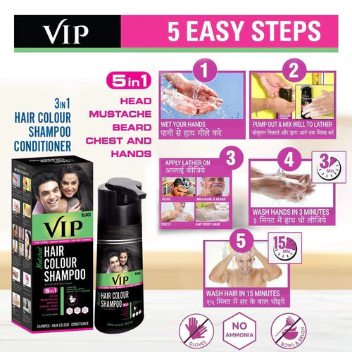 VIP Shampoo Hair Color Shampoo 5 in 1 Hair Colour Black