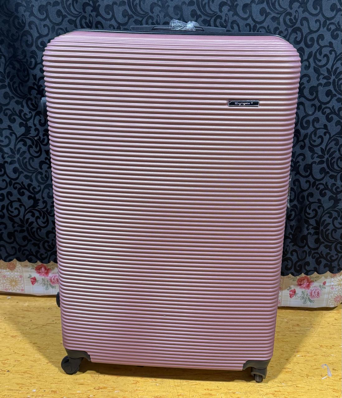 Suitcase