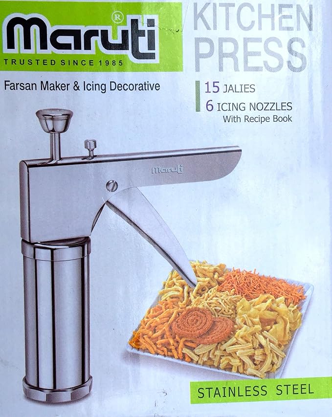Maruti Kitchen Press