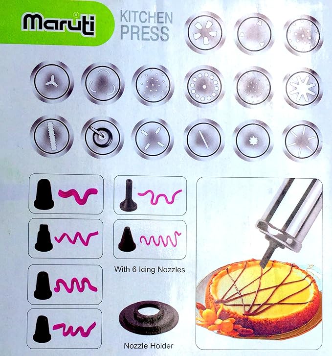 Maruti Kitchen Press