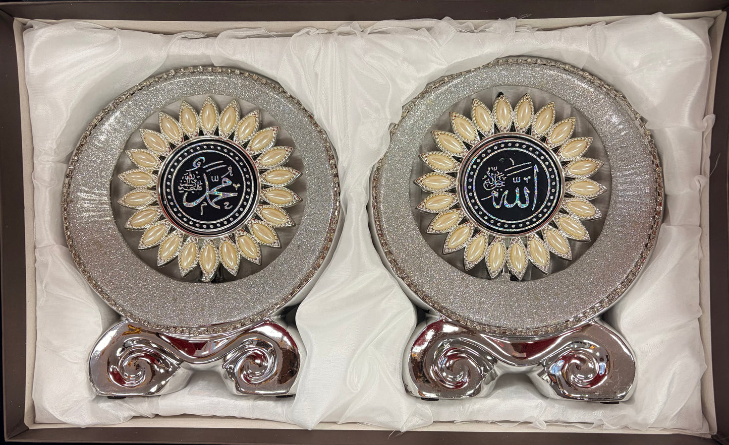 Islamic Craft