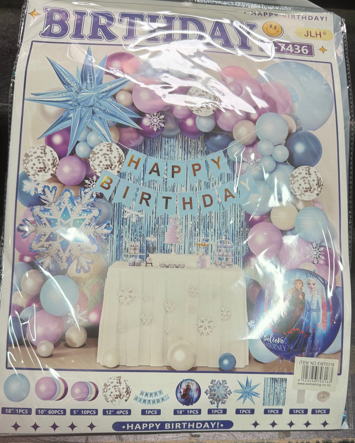BIRTHDAY BALLOON SET 69 PCS