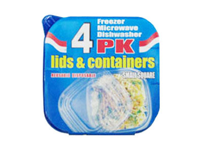 4 Pc Plastic Container - Square