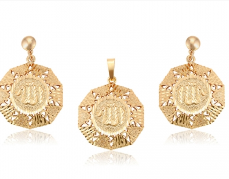 ELEGANT JEWELERY SET