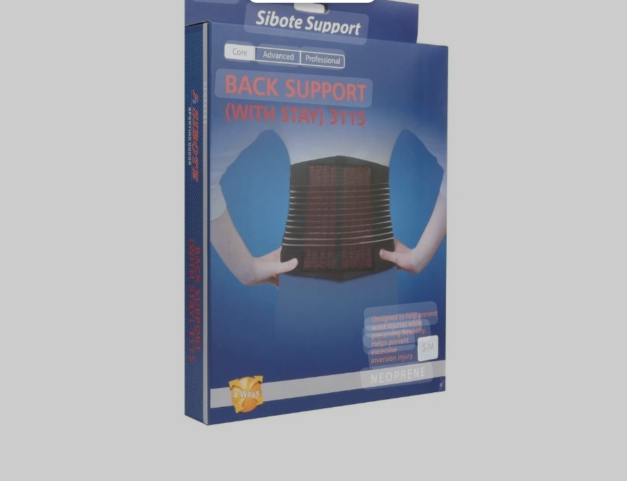 BACK SUPPORT WITH STAY