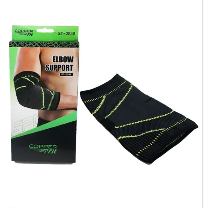 ELBOW SUPPORT