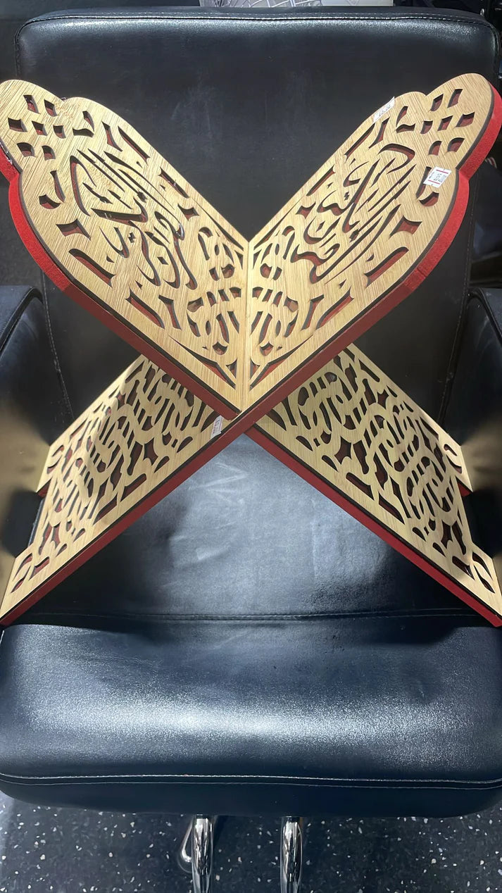 Holy Quran Book Holder