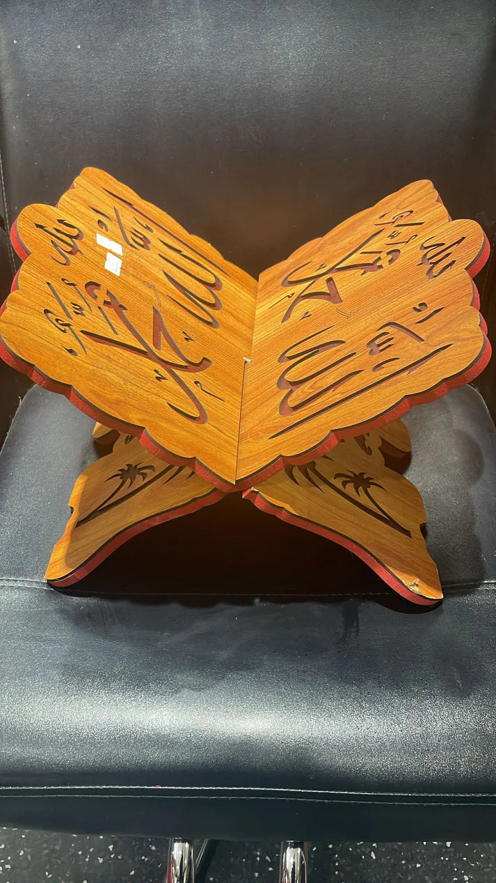 Holy Quran Book Holder