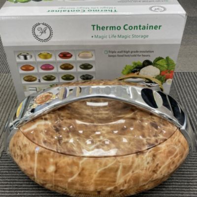 Food Warmer 4 Litre Marbled Type 2