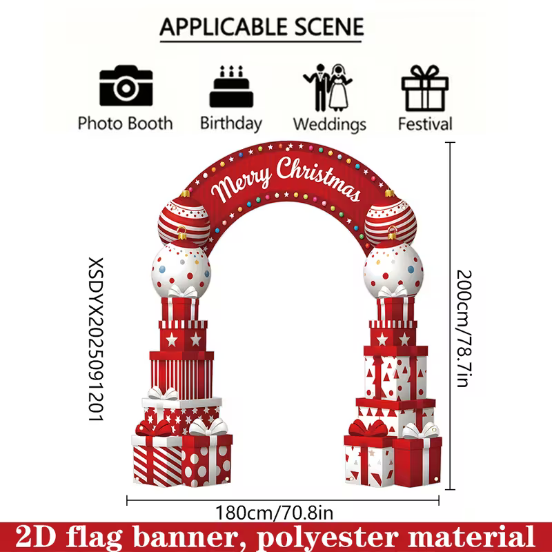 1pc Christmas Party Decoration Banner - 179.83cm x 199.9cm