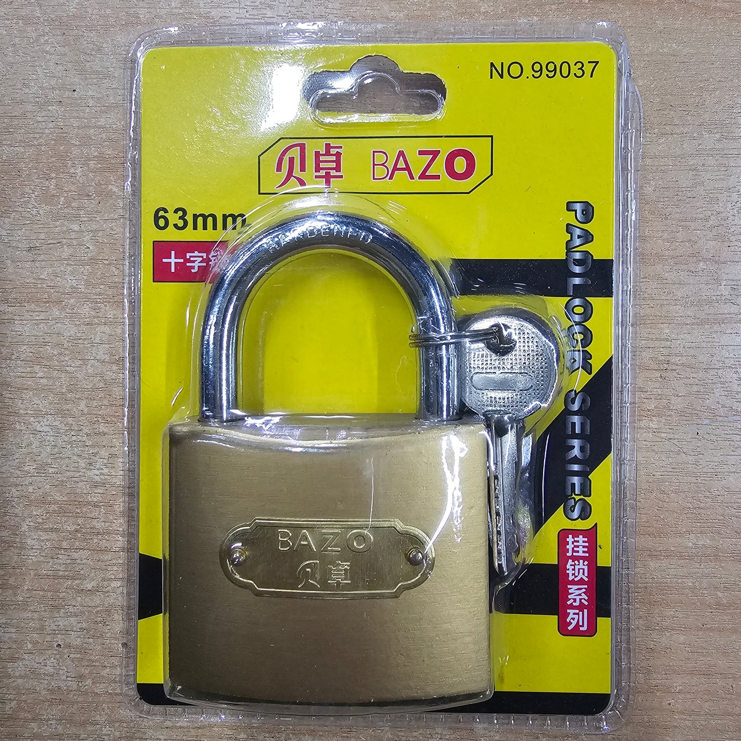 Brass Padlock 63mm