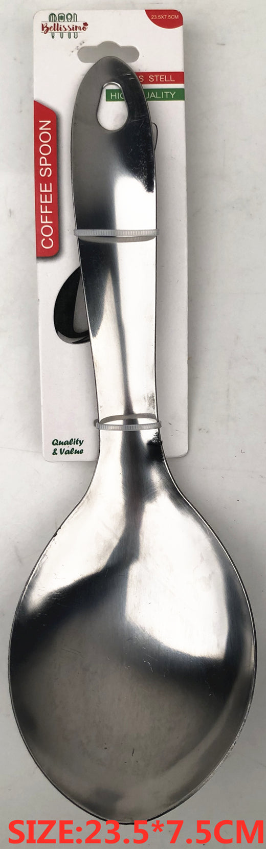 RICE SPOON 23.5*7.5CM