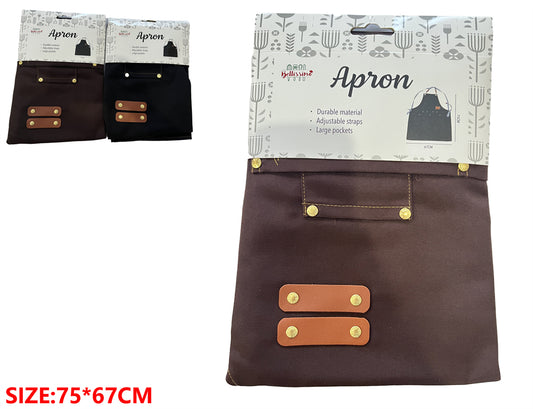 APRON HEAVY DUTY 75*67CM