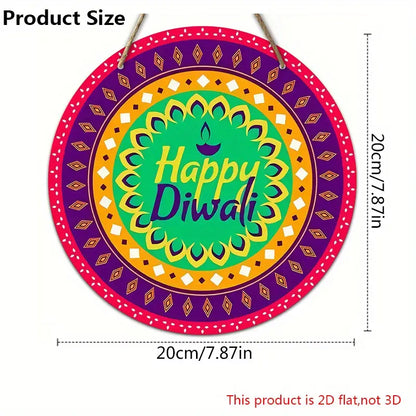 Happy Diwali Wooden Hanging