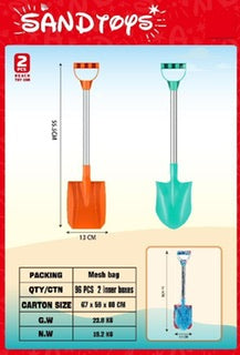 SAND SHOVEL 2PCS