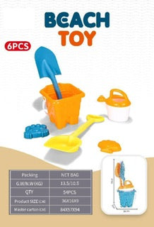 BEACH BUCKET SET