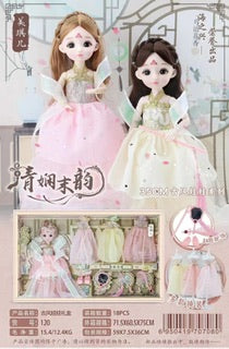 Doll Set