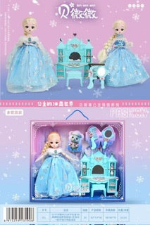 KIDS DOLL BOX