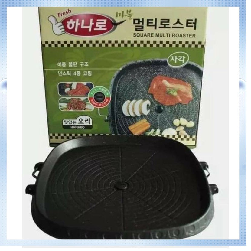 Hanaro Square Multi Roaster BBQ Plate