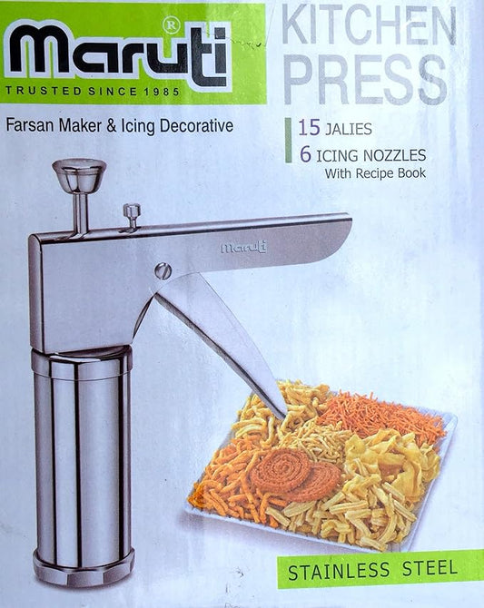 Maruti Kitchen Press