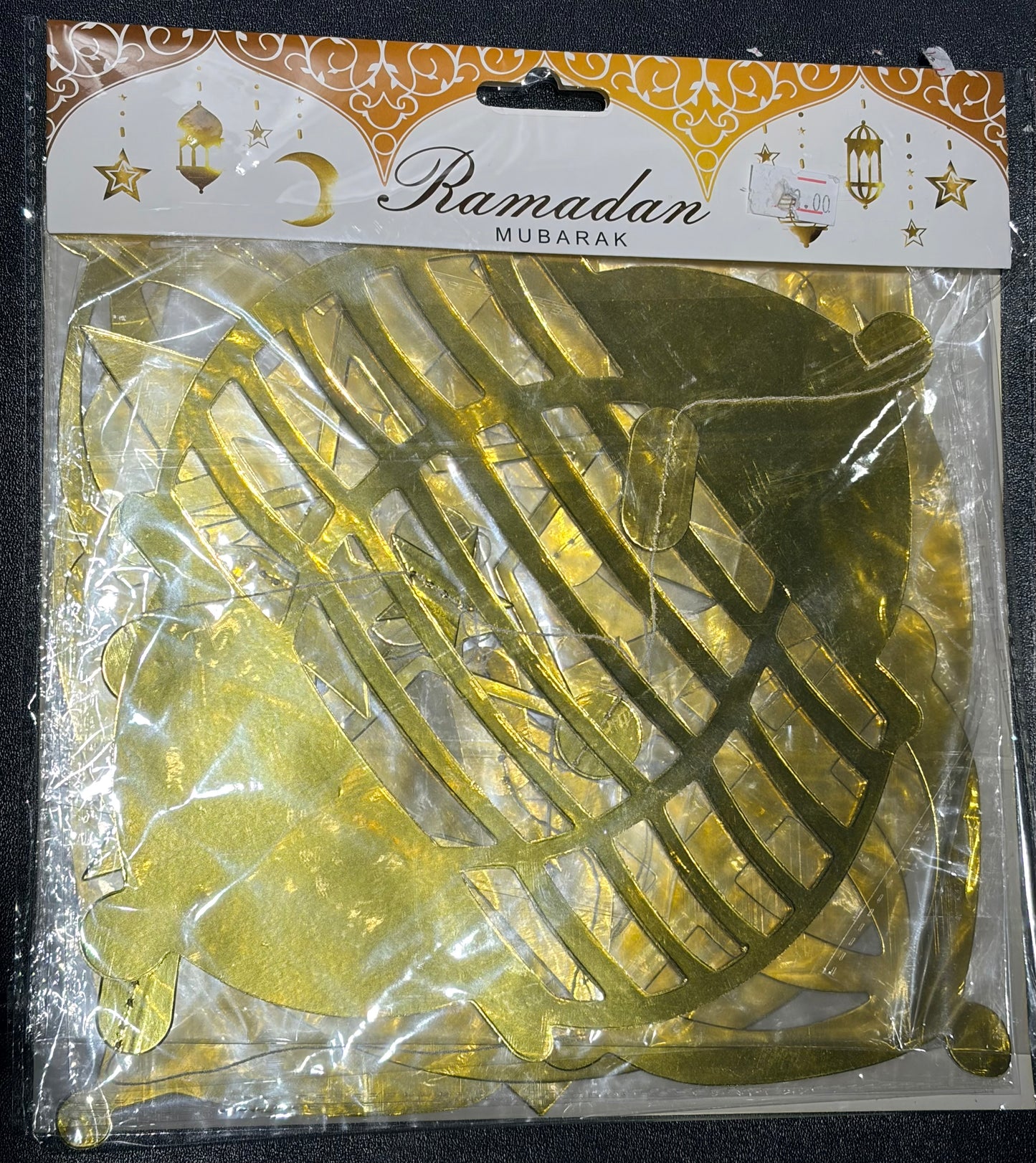Ramadan Mubarak Decorations (moon, stars and party decorations)