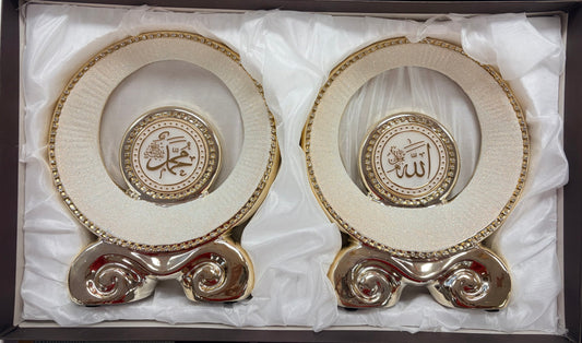 Islamic Crafts