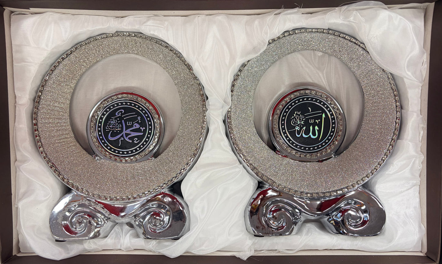 Islamic Crafts