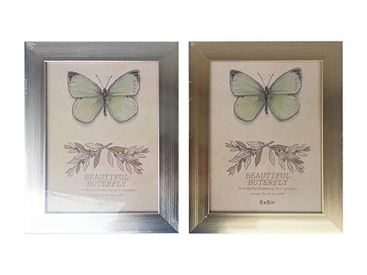Photo Frame - 6R - 6x8 Inch - Mettalic Color
