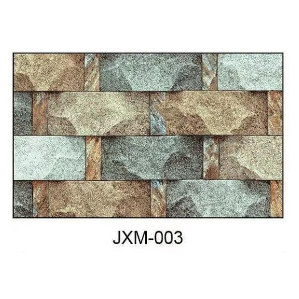 Wall paper (self-Adhesive, 45*200cm)