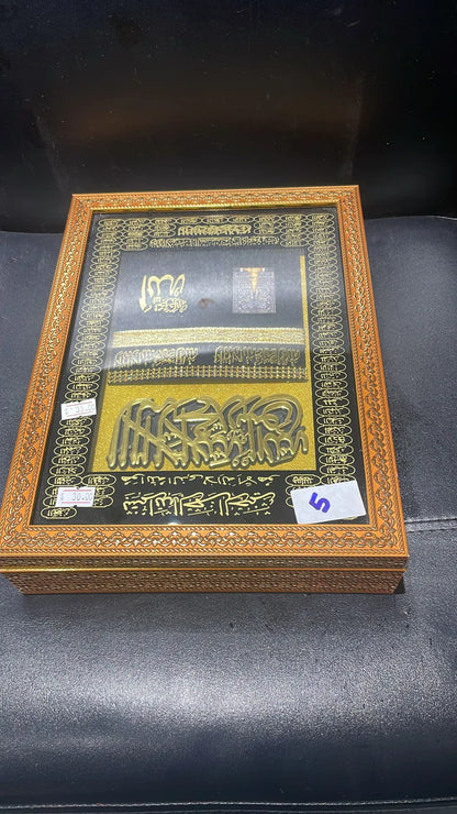 Holy Quran Book Box