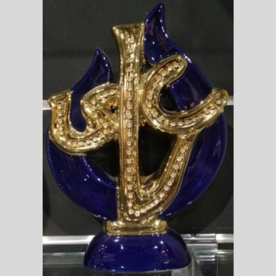 Islamic Craft 04