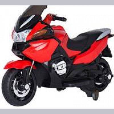 Ride on Bike HZB-118